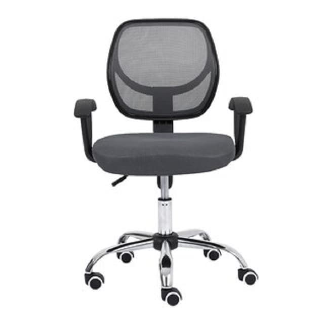 Silla Secretarial Nextep NE-650SG Respaldo Malla Altura Ajustable